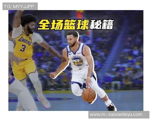 2026年3月份新闻北京足球队快攻战术解析与战绩提升的深度剖析